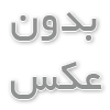 جذب لید با هوش مصنوعی؛ آینده لیدجنریشن در ایران